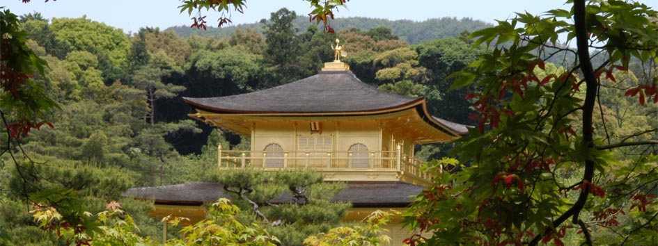 Kinkakuji Golden Temple