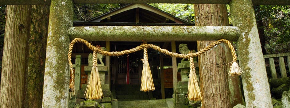 Nagatani Soyen Shrine